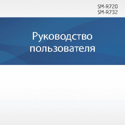 SAMSUNG Galaxy Gear S2 Sport (SM-R7200)