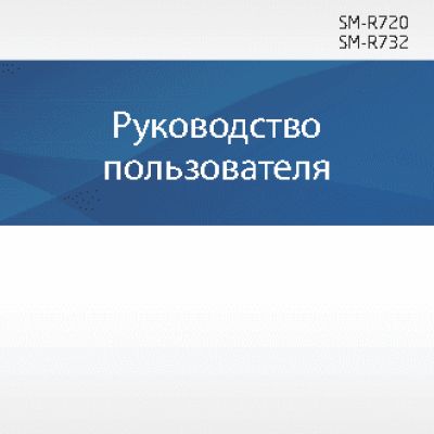 SAMSUNG Galaxy Gear S2 Sports (SM-R7200)