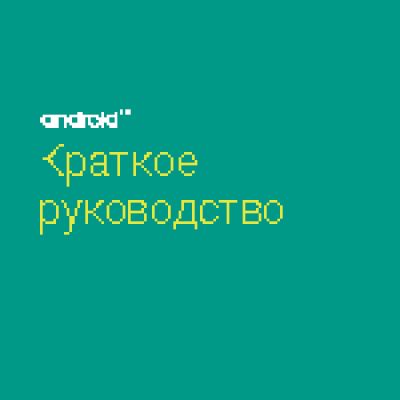 ASUS ZenFone Zoom ZX550ML LTE