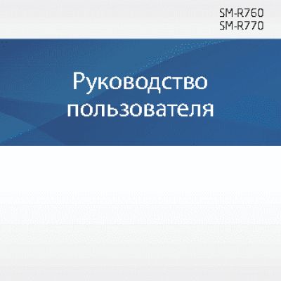 SAMSUNG Gear S3 Classic (SM-R770NZSASER)