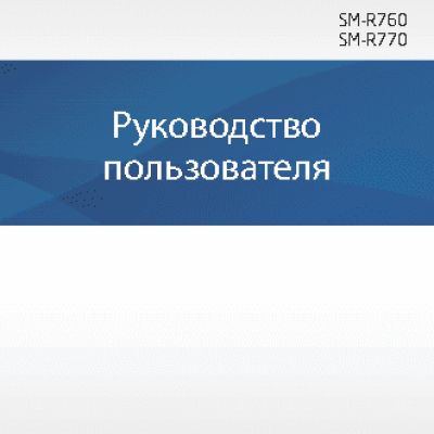 SAMSUNG Gear S3 Classic