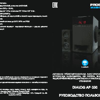 SAMSUNG HMX-F90 / HMX-F91 / HMX-F900 / HMX-F910 / HMX-F920