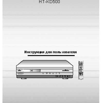 SAMSUNG HT-KD500