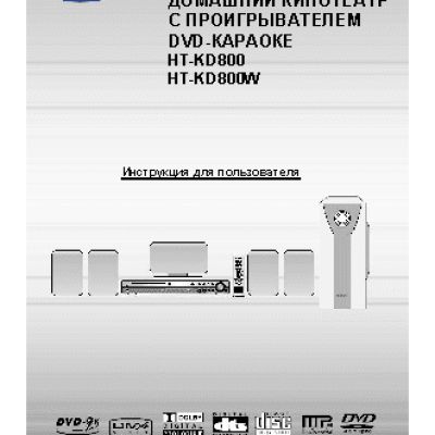 SAMSUNG HT-KD800