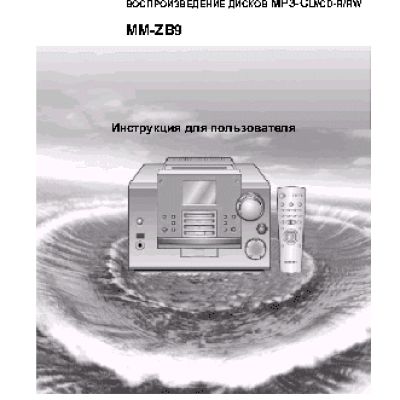 SAMSUNG MM-ZB9