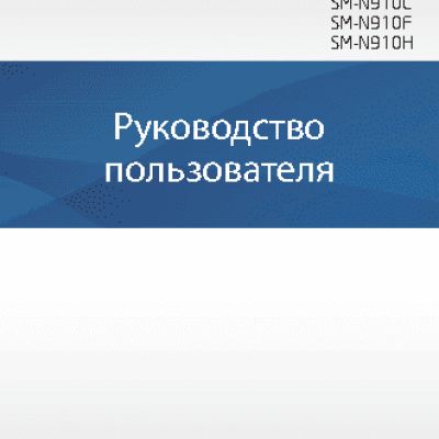 SAMSUNG N910C Galaxy Note 4