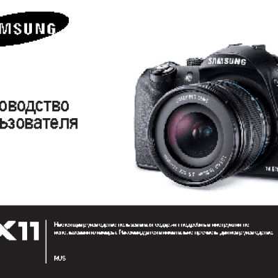 SAMSUNG NX11