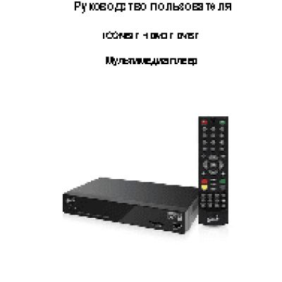 SAMSUNG PS43E450A1W