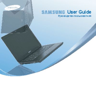 SAMSUNG R510-FS0PRU