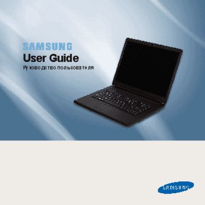 SAMSUNG R505-FS03RU