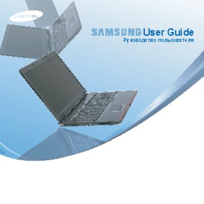SAMSUNG R710-FT01RU