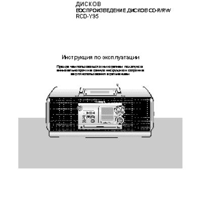 TIMBERK Dry Master E5