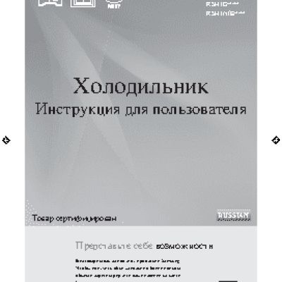 SAMSUNG RSH1FLMR1/BWT