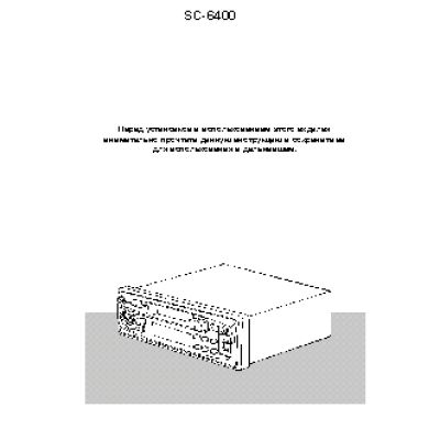 SAMSUNG SC-6400-RU