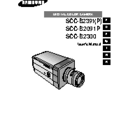 SAMSUNG SCC-B2091P