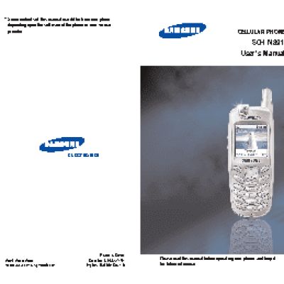 SAMSUNG SCH N391