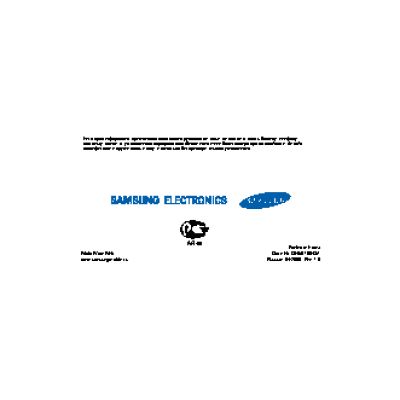 SAMSUNG D780 (SGH-D780)