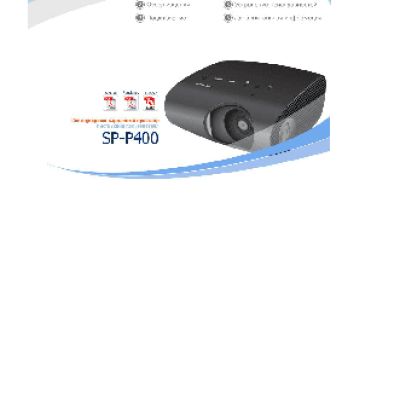 SAMSUNG SP-P400B