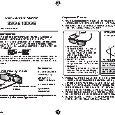 SAMSUNG SSG-P51002 (2)