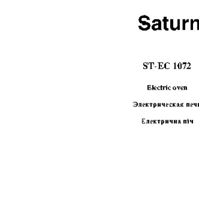 SATURN ST-EC 1072