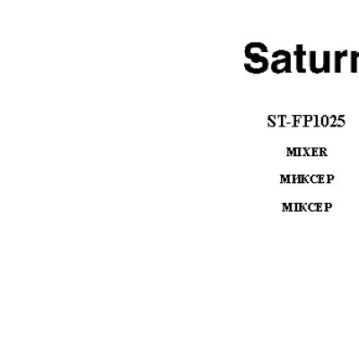 SATURN ST-FP 1025