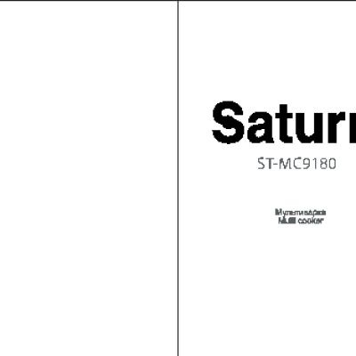 SATURN ST-MC9180