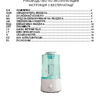 SCARLETT SC-AH986M02