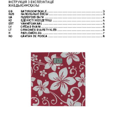 SCARLETT SC-BS33E088