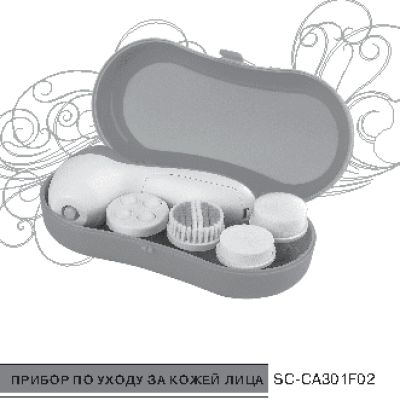 SCARLETT SC-CA301F02