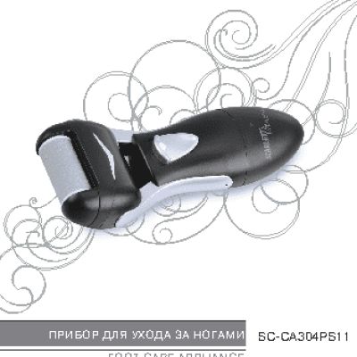 SCARLETT SC-CA304PS11