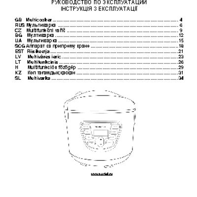 SCARLETT SC-MC410S01