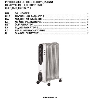 SCARLETT SC-OH67B01-11