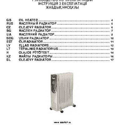 SCARLETT SC-OH67B02-9