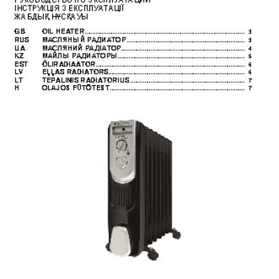 SCARLETT SC-OH67B03-7