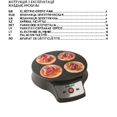 SCARLETT SC-PM229D98