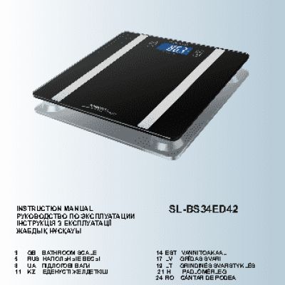 SCARLETT SL-BS34ED42