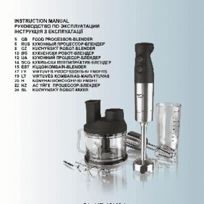 SCARLETT SL-HB43К01