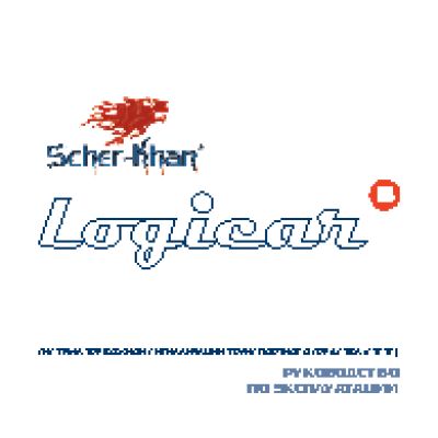 SCHER-KHAN Logicar A