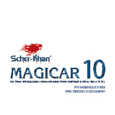 SCHER-KHAN Magicar 10