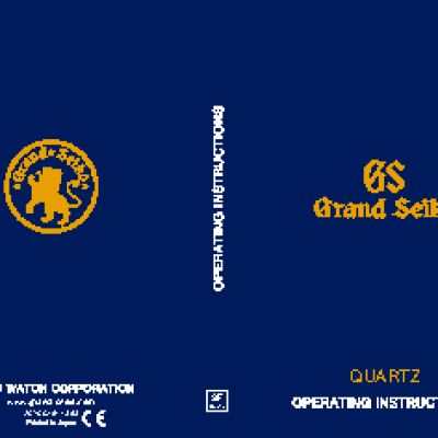 SEIKO 4J52 (Grand Seiko Quartz)