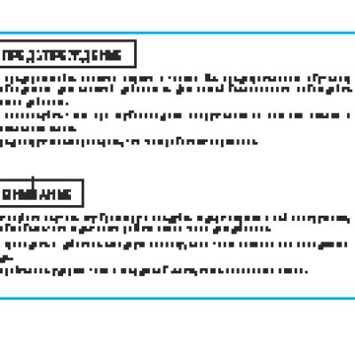 SEIKO 7S35 (Automatic Divers)