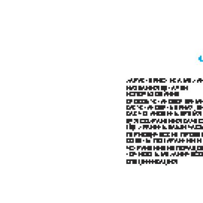 SEIKO 4R36 (Automatic)