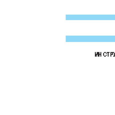 SEIKO 5D88 (Kinetic)