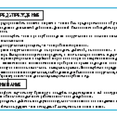 SEIKO 5M83 (Kinetic Divers)