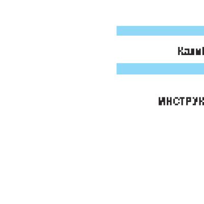 SEIKO 7D46 (Kinetic)