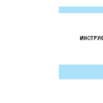 SEIKO 7L22 (Kinetic)