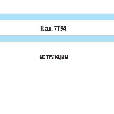 SEIKO 7T94 (Analog Quartz)