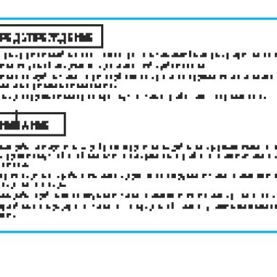 SEIKO V157 (Solar Divers)