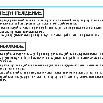 SEIKO V175 (Solar Divers)