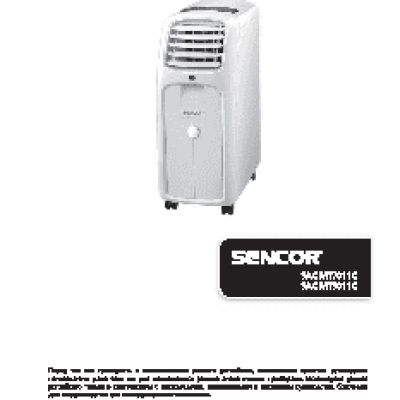 SENCOR SAC MT9011C